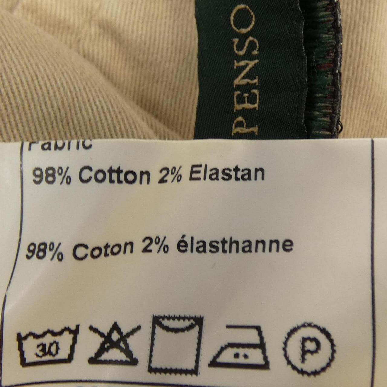 ベルウィッチ BERWICH パンツ