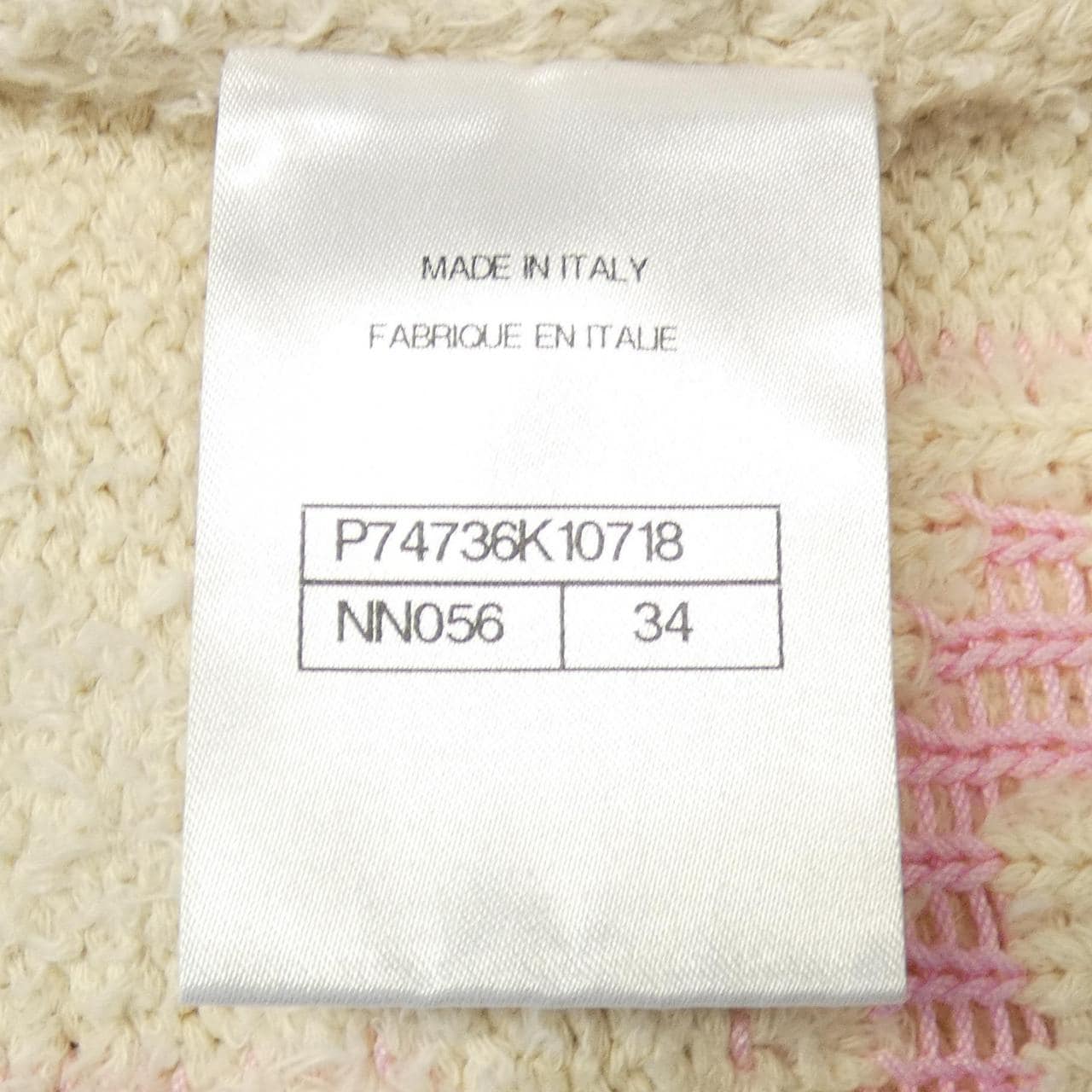 シャネル CHANEL LOOK28 P74736K10718 23P ロングカーディガン