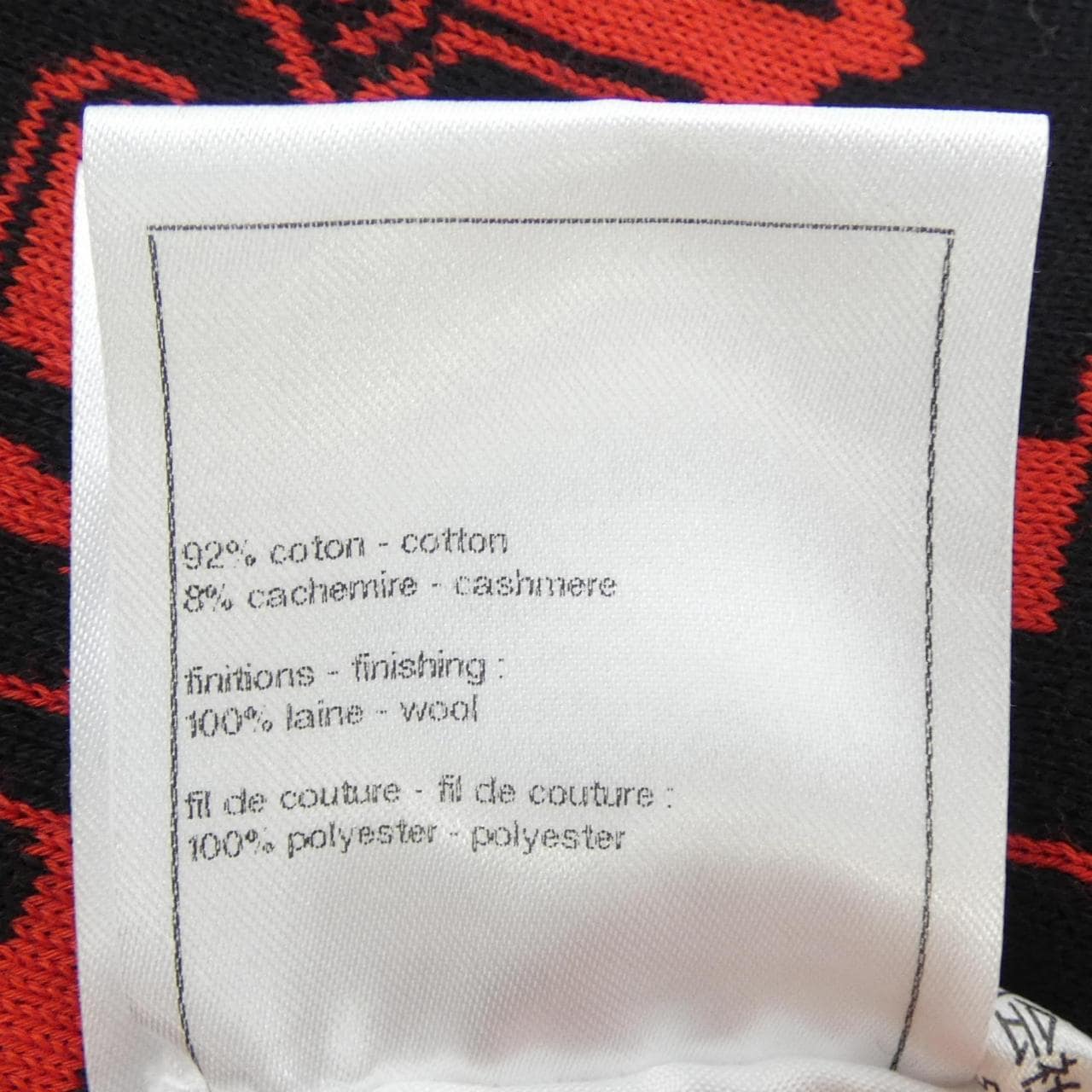 シャネル CHANEL P77655K11169 MUFFLER