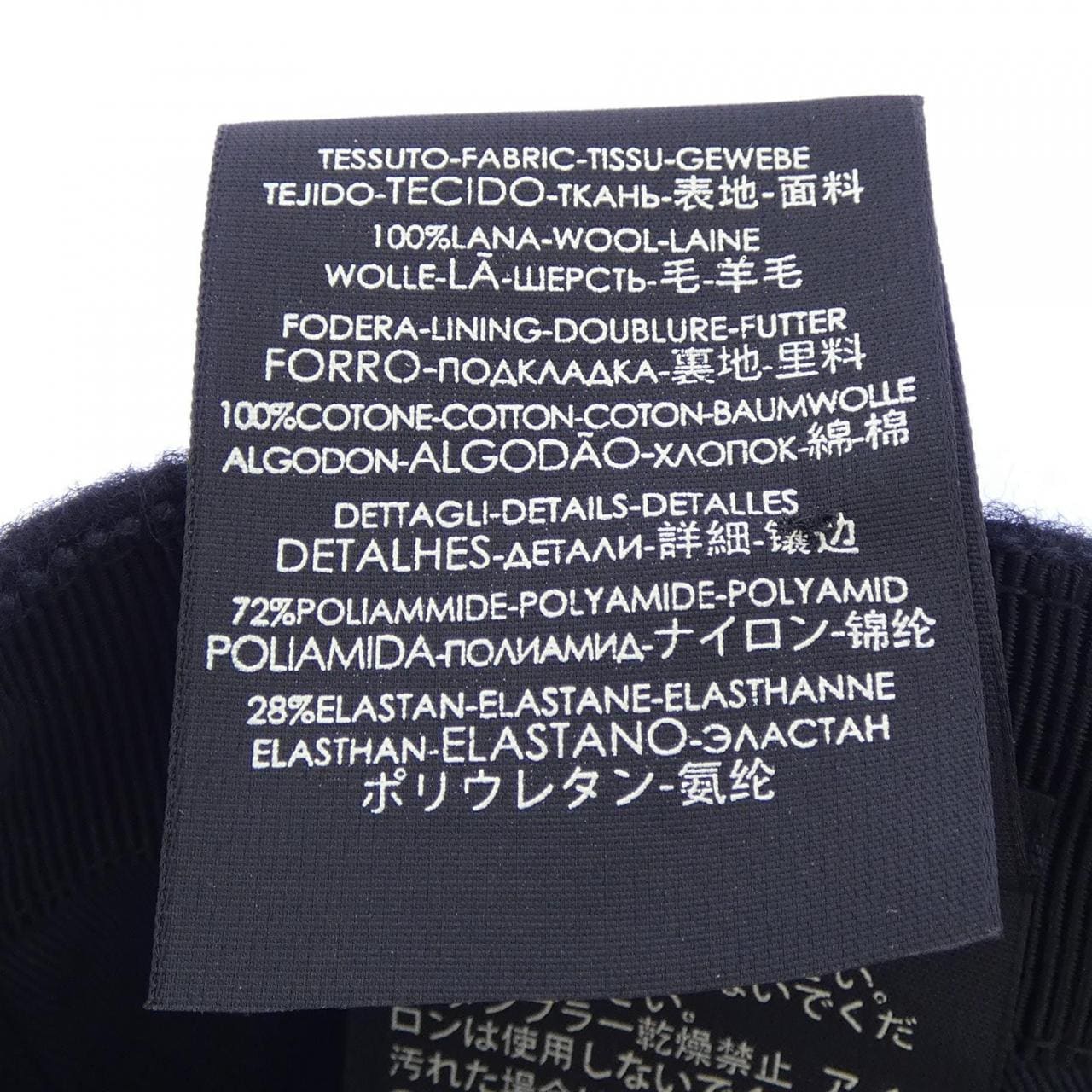 グッチ GUCCI キャップ