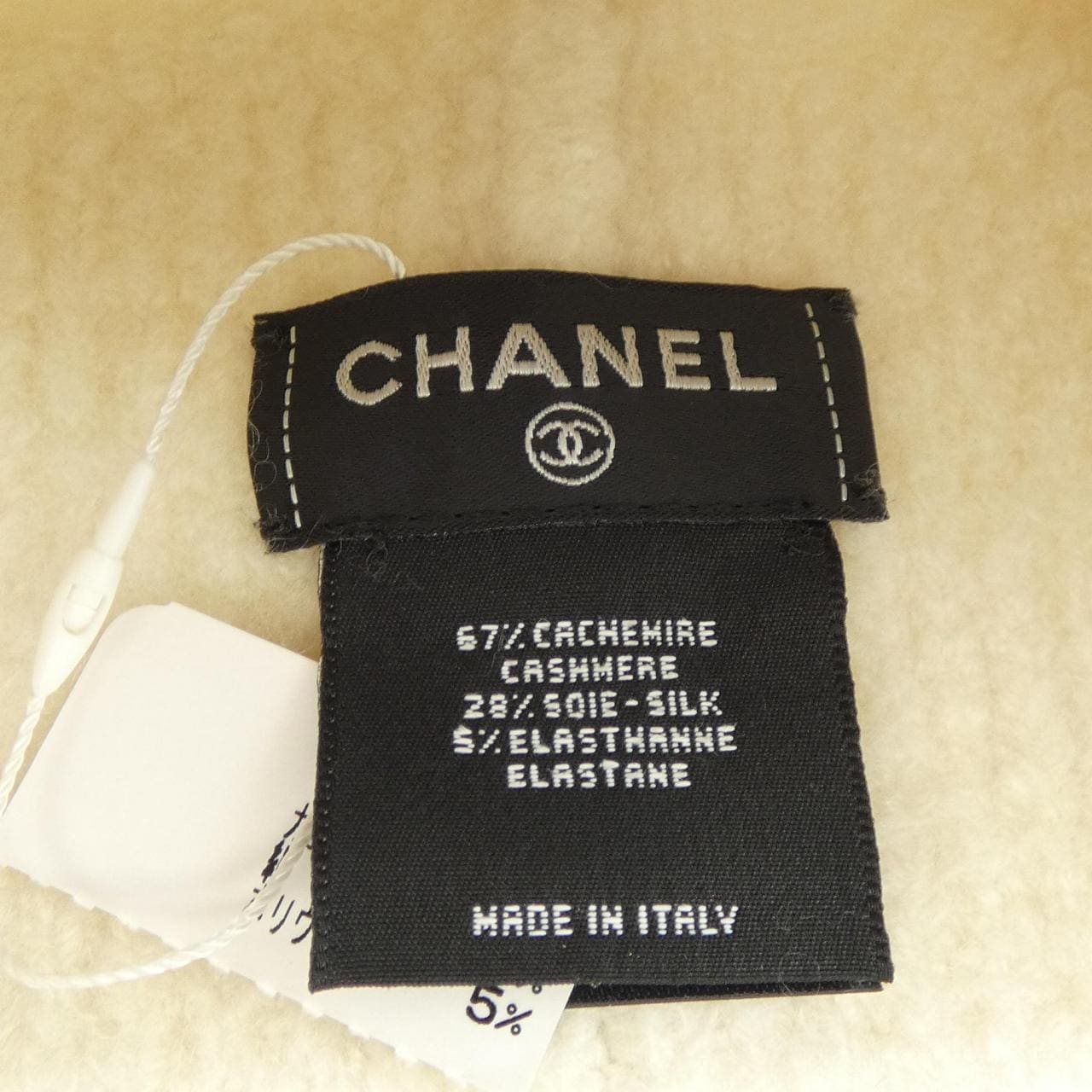 シャネル CHANEL AAB135B20783 ニットキャップ