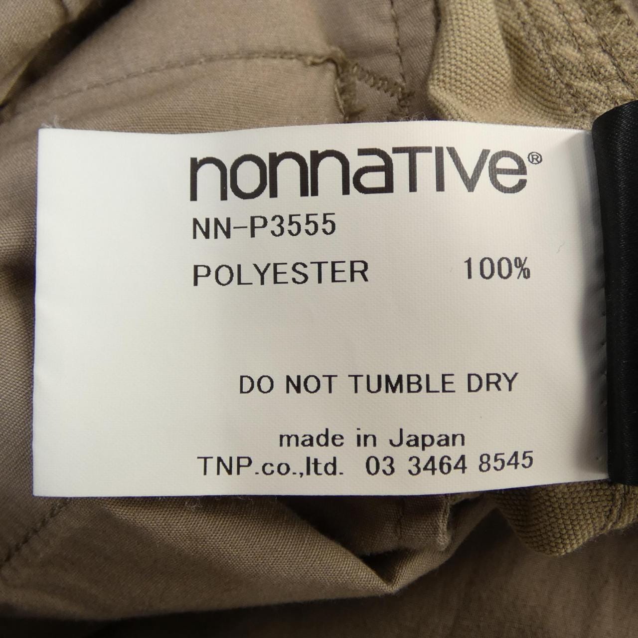 ノンネイティブ NONNATIVE GRAMICCI NN-P3555 パンツ