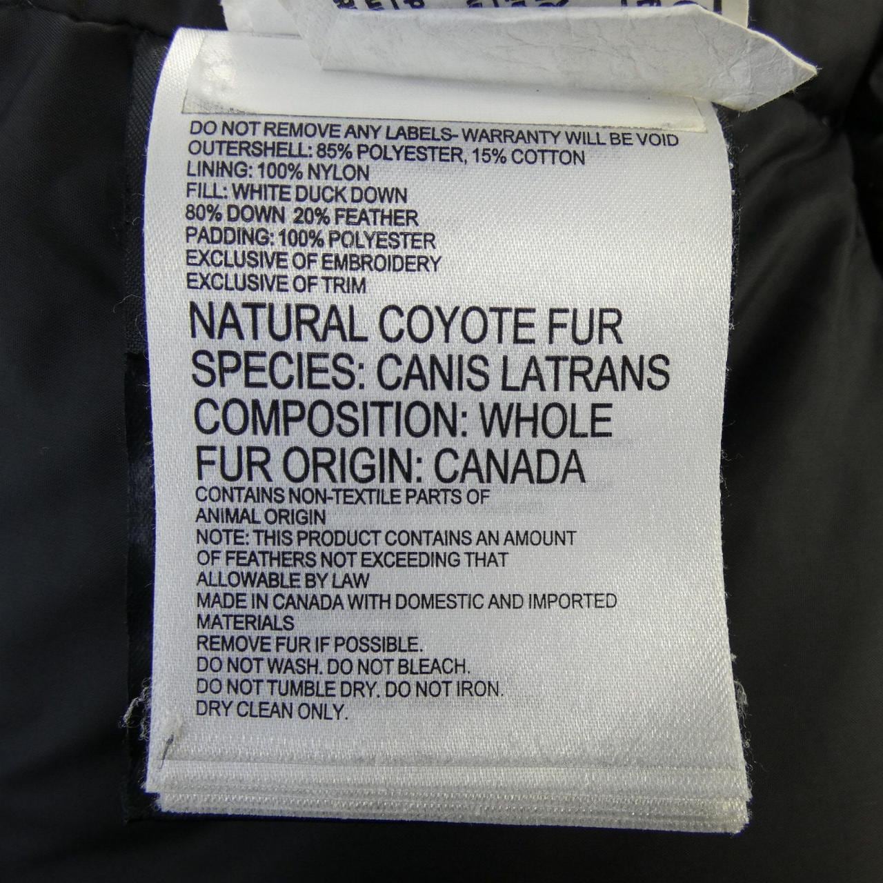 カナダグース CANADA GOOSE 4567JM CITADEL シタデル ダウンジャケット