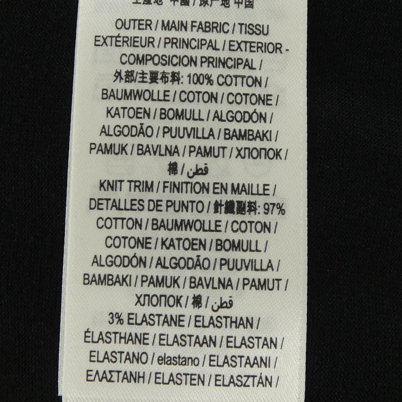 バーバリー BURBERRY 8055251 Tシャツ