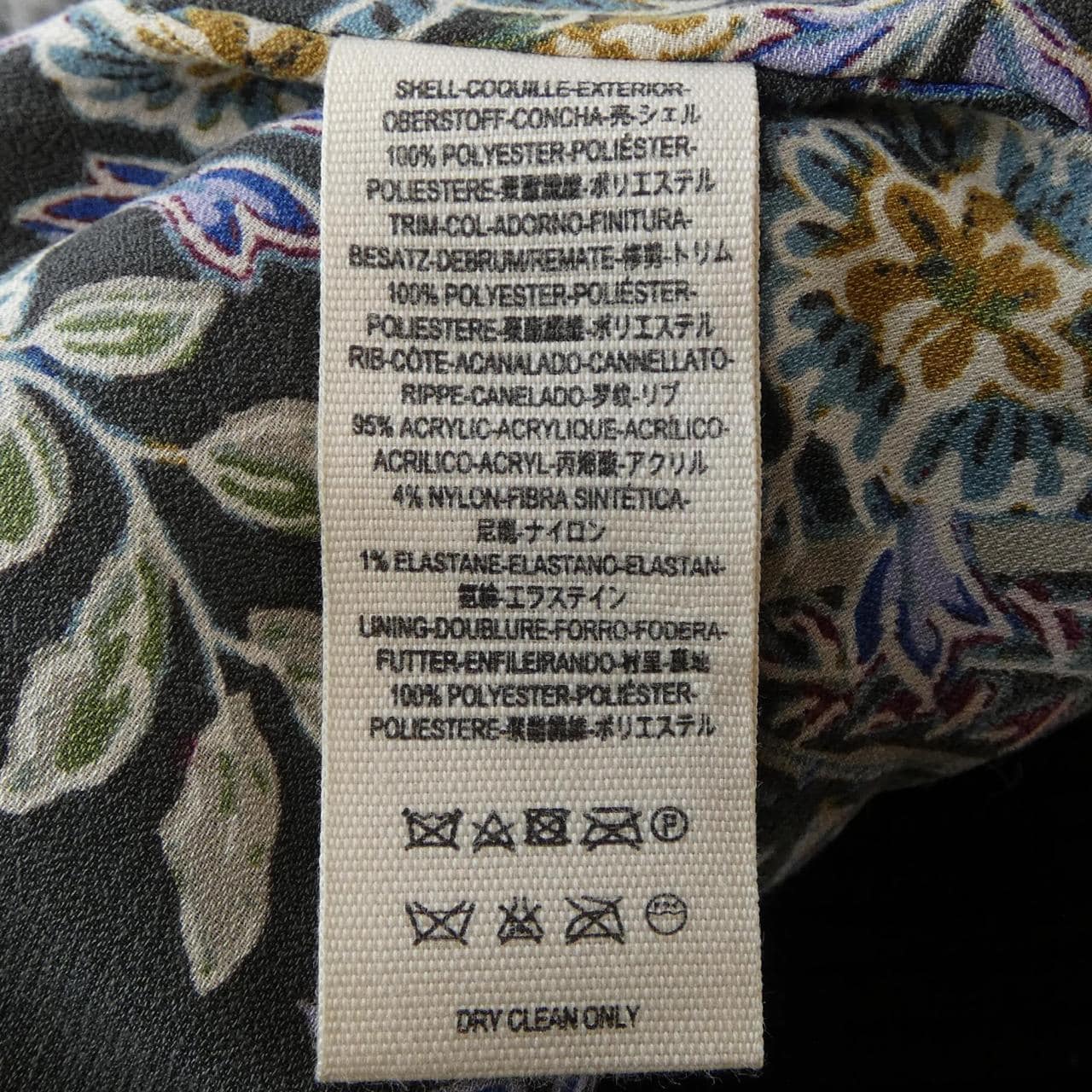 FREE PEOPLE FREE PEOPLE ブルゾン