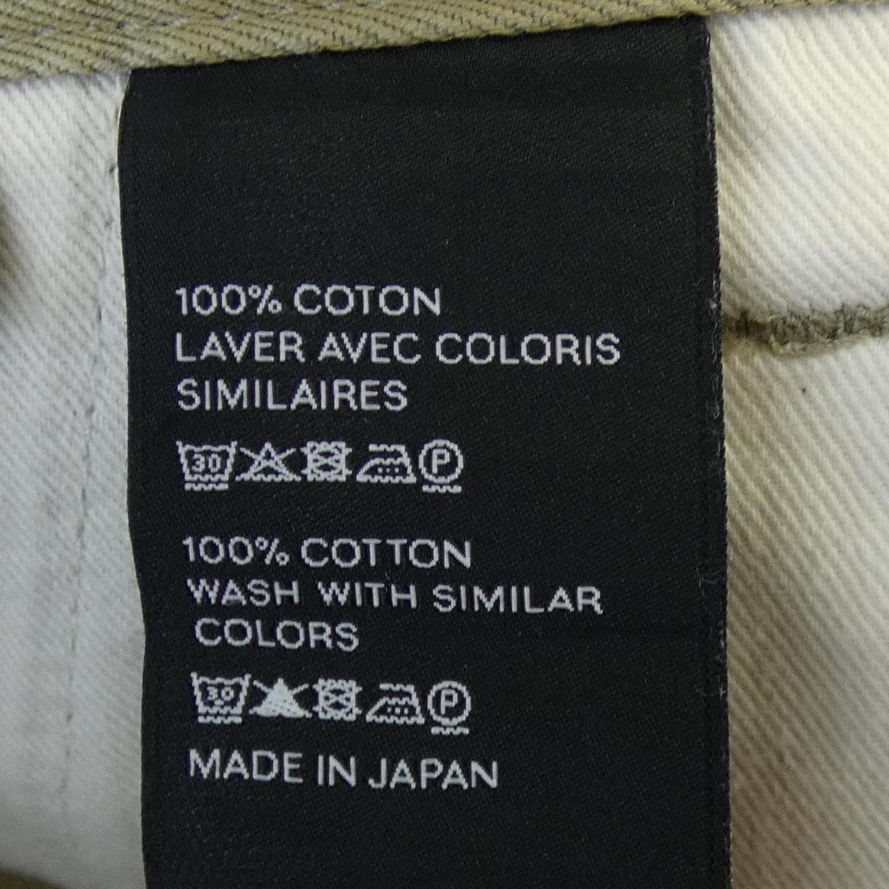 セリーヌ CELINE 2N319794D パンツ