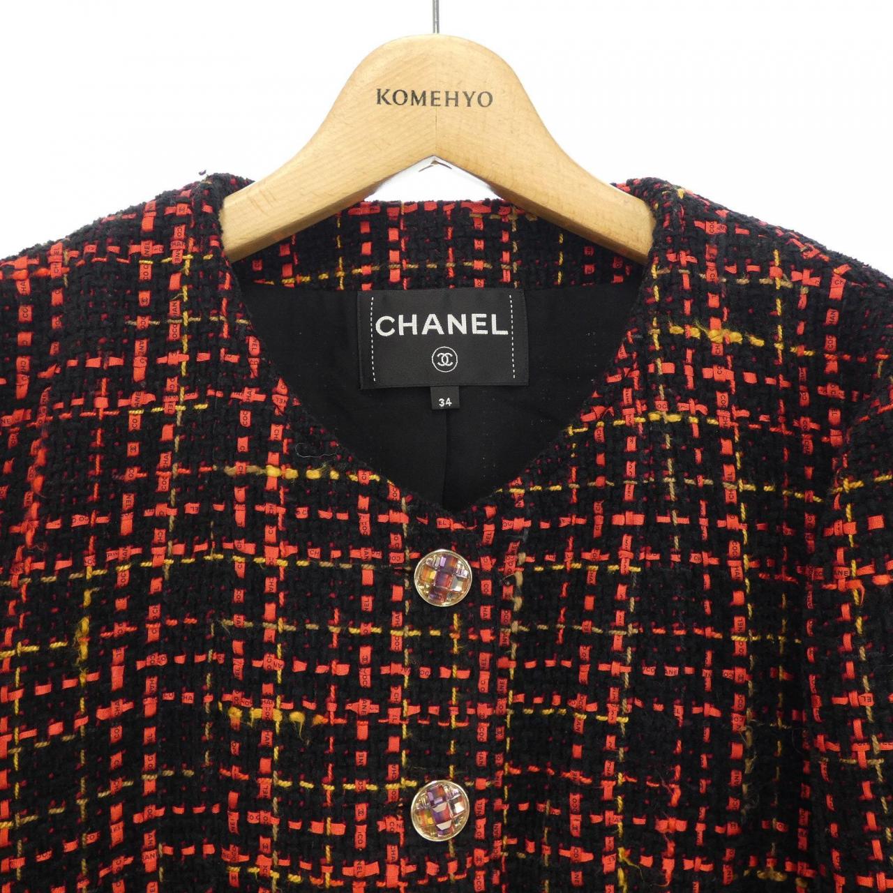 コメ兵｜シャネル CHANEL ノーカラージャケット｜シャネル｜レディース