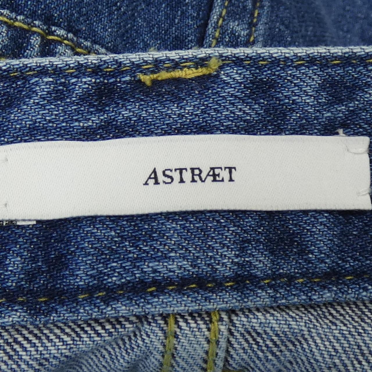 ASTRAET Skirt