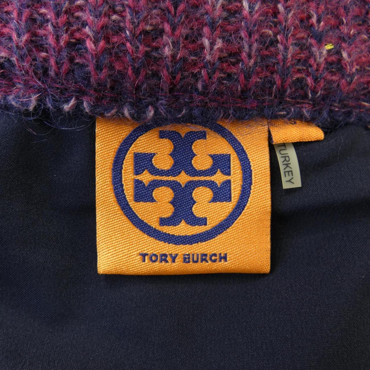 トリーバーチ TORY BURCH スカート