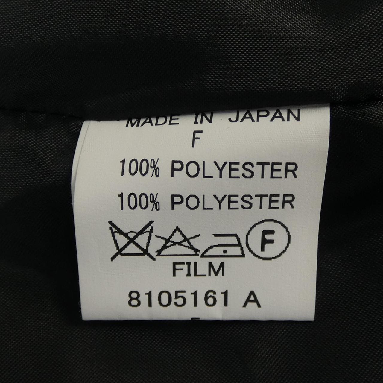 ソブ SOV. ワンピース