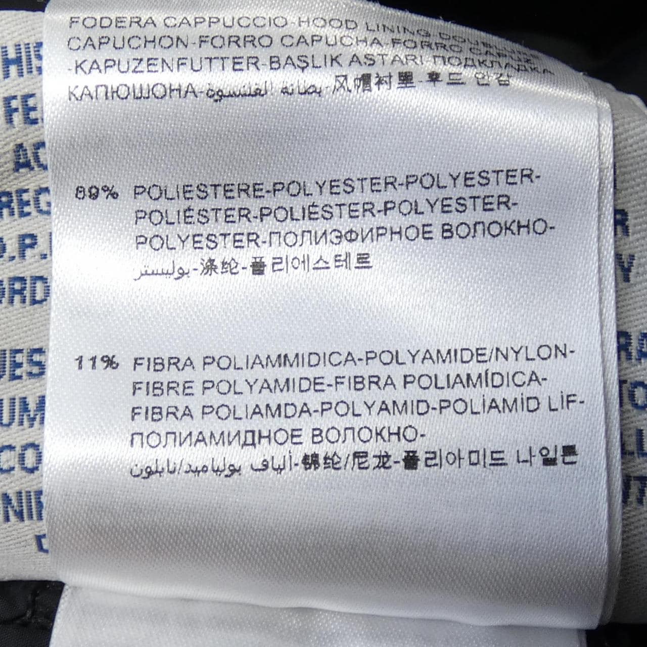 モンクレール MONCLER NANTES ダウンコート