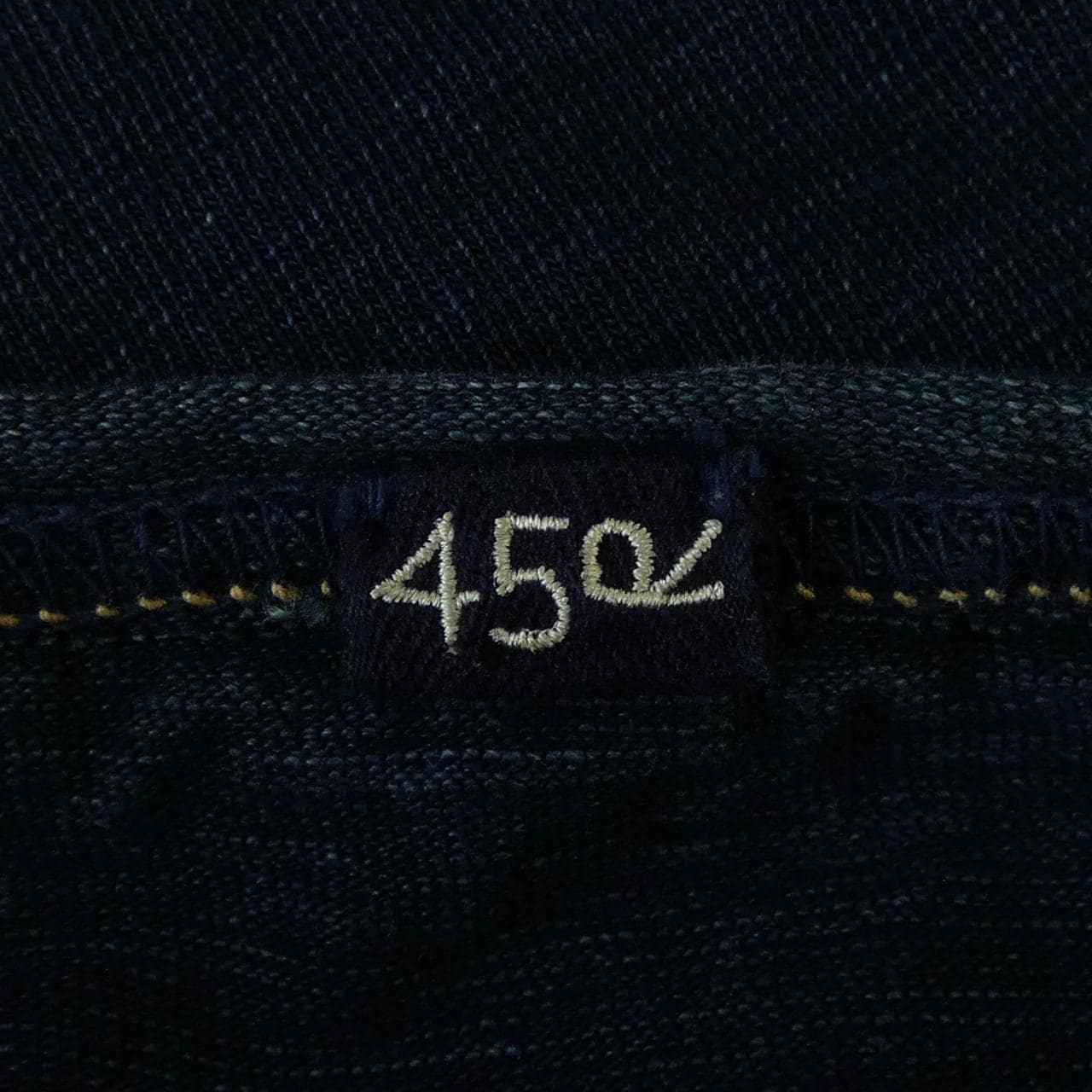 フォーティーファイブアールピーエム 45 RPM 70850123 ワンピース