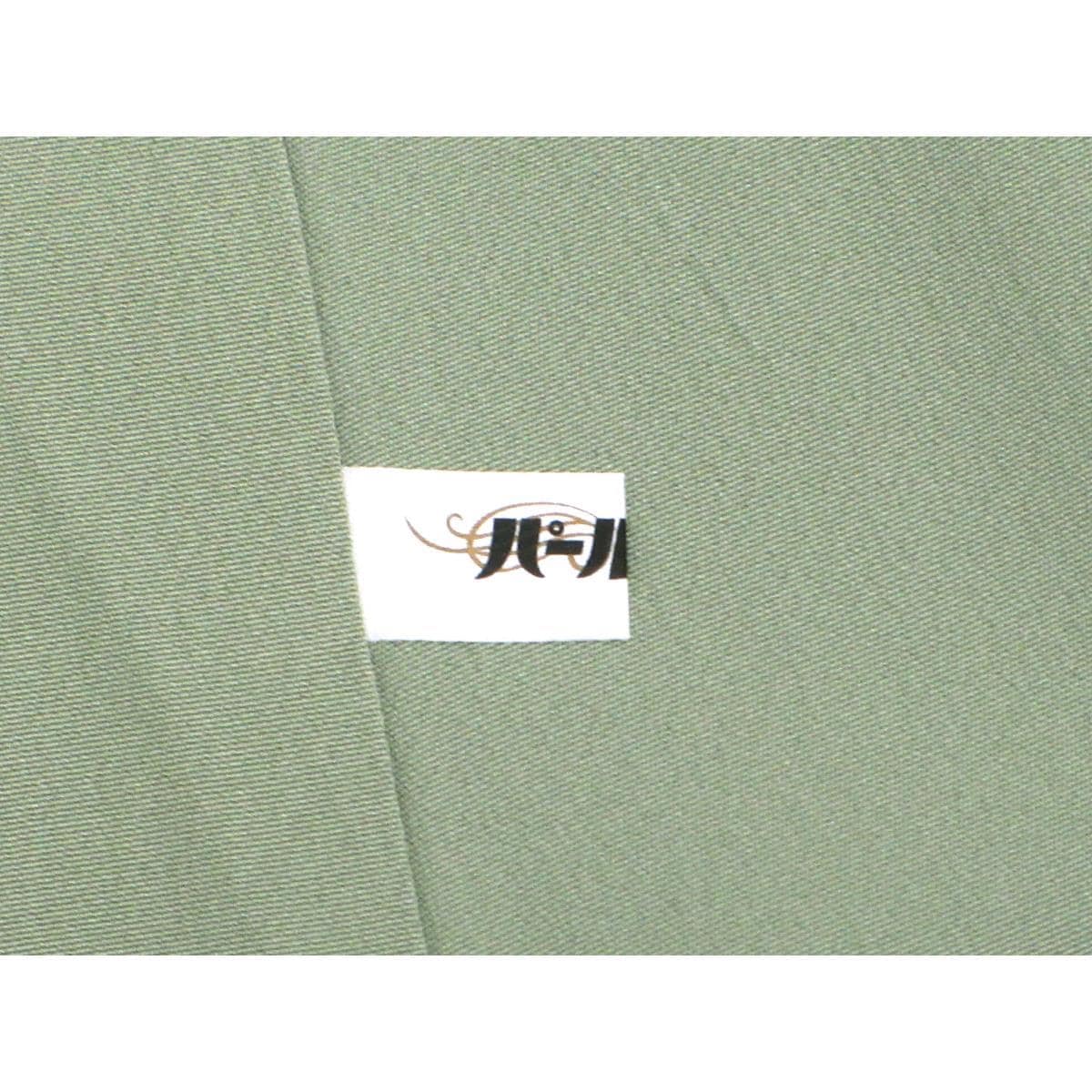 訪問着　羽田登