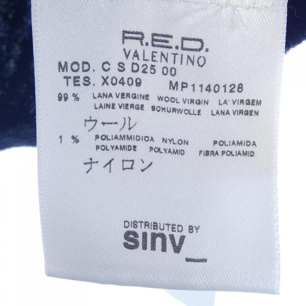 レッドバレンティノ RED VALENTINO ニット