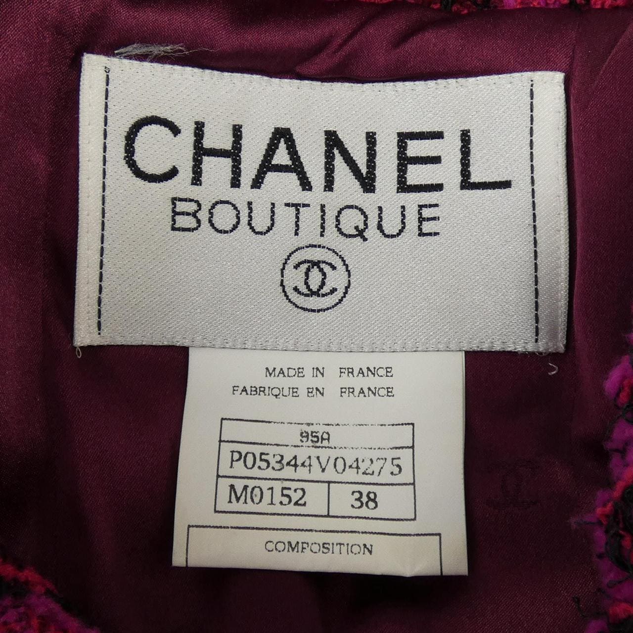 【ヴィンテージ】シャネル CHANEL P05344V04275 95A ジャケット