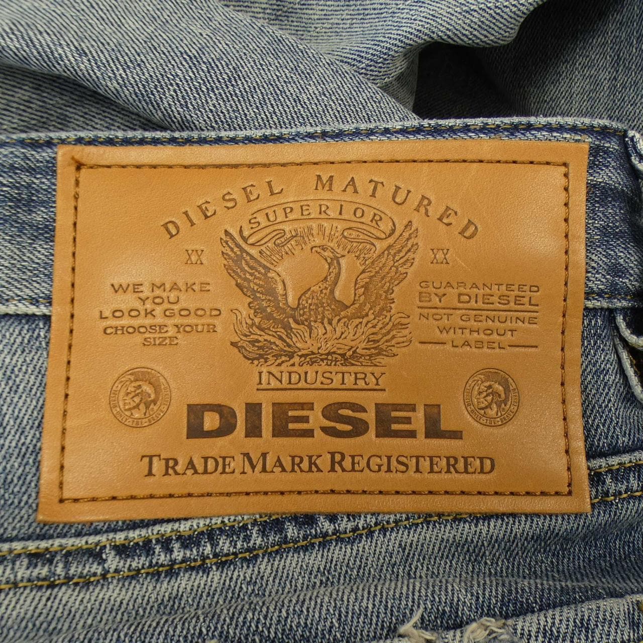 ディーゼル DIESEL ジーンズ