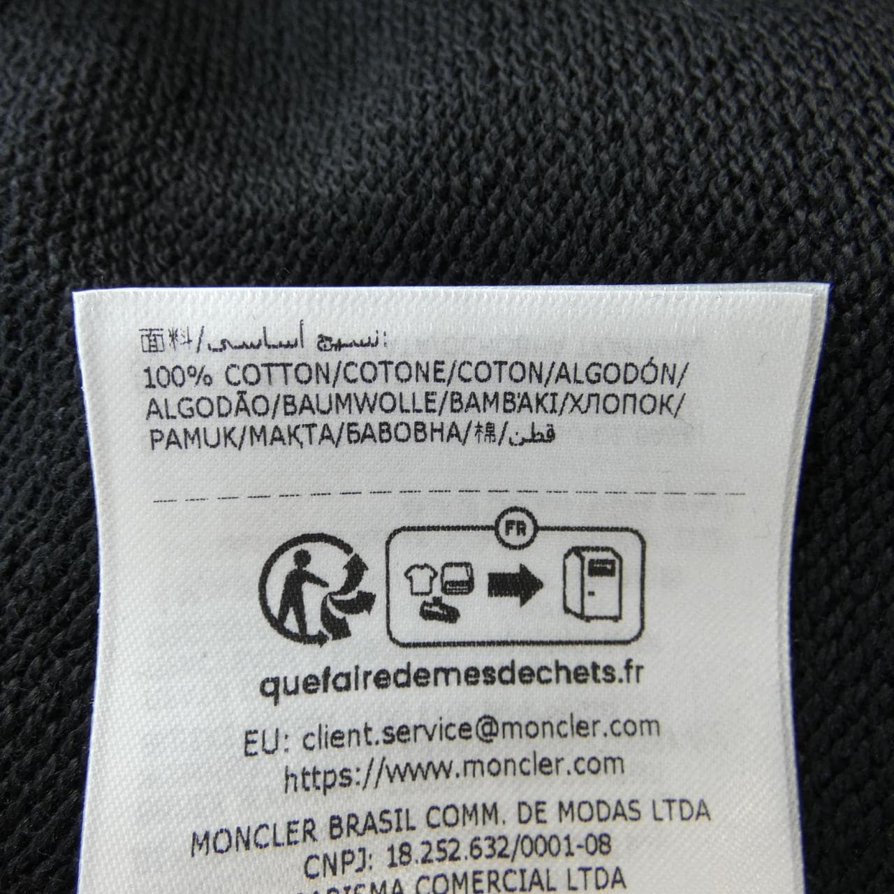 MONCLER蒙克勒 K20918G00011卫衣