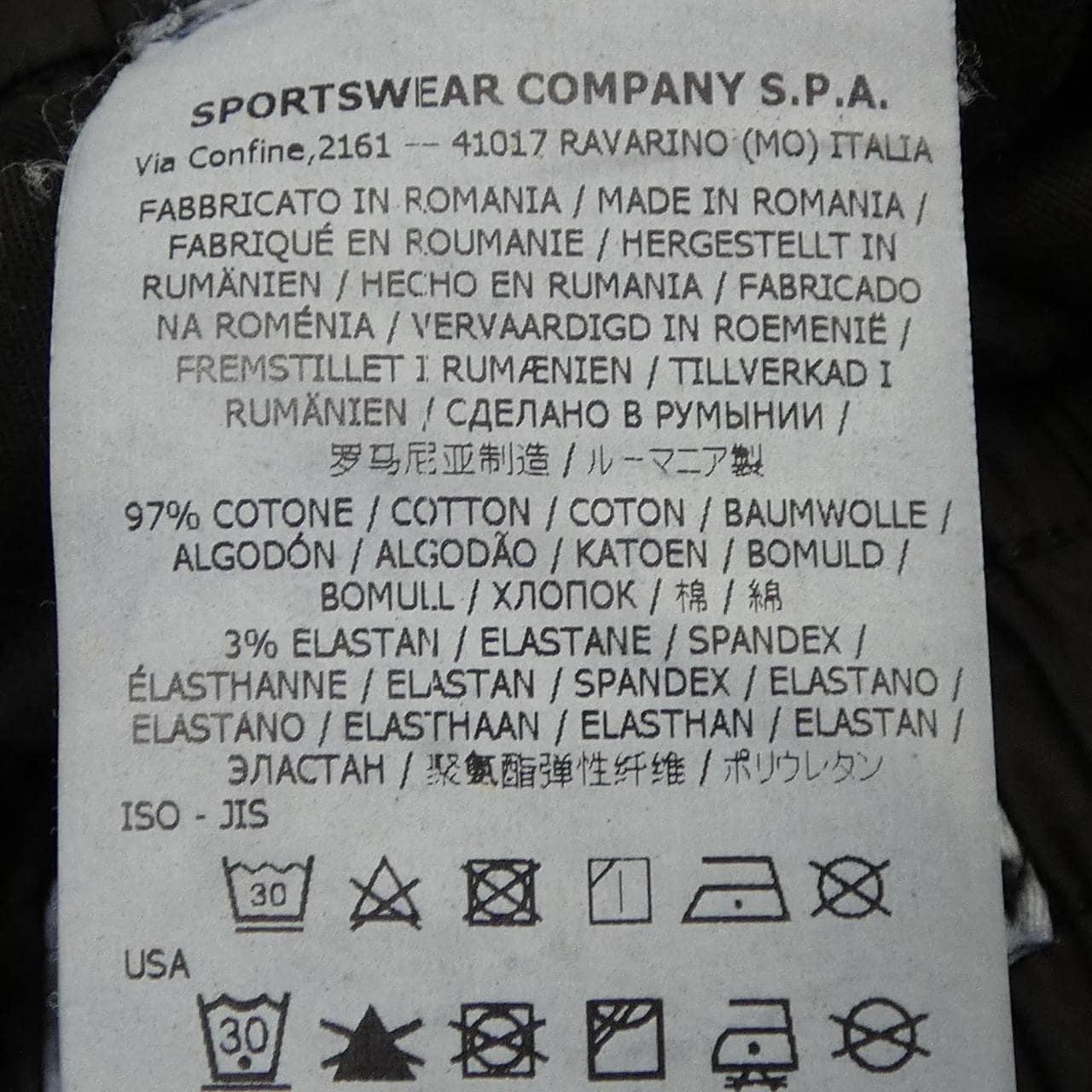 ストーンアイランド STONE ISLAND 721531403 パンツ