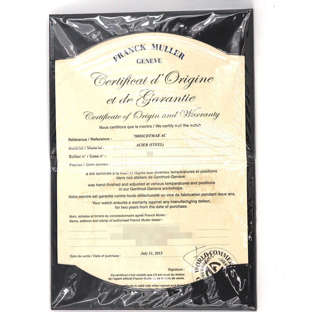 【ノーメンテナンス還元価格】フランクミュラー トノウカーベックス マリナー･ブルージーン 7080SCDTMAR SS 自動巻