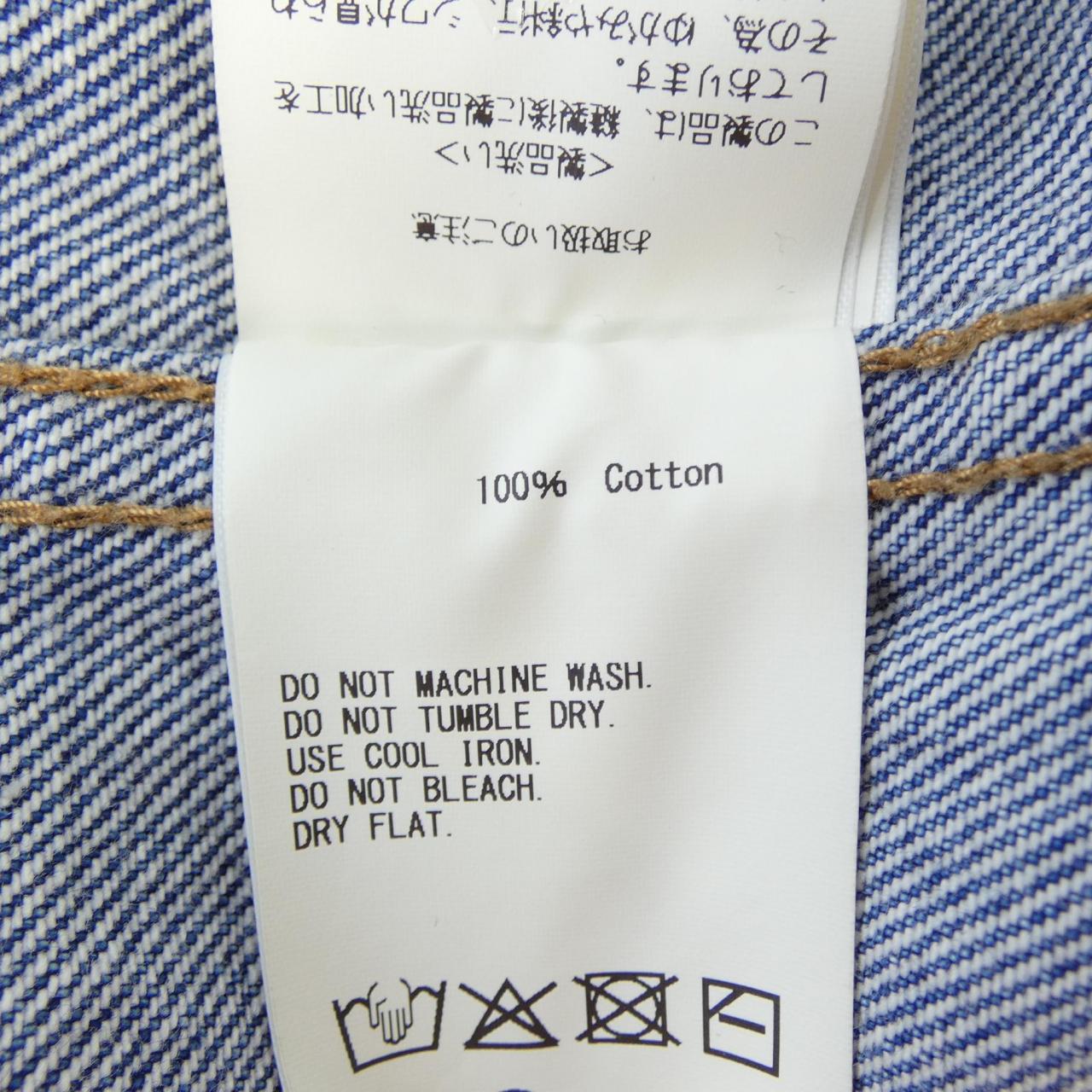 サクラ SACRA 124104031 ジャケット