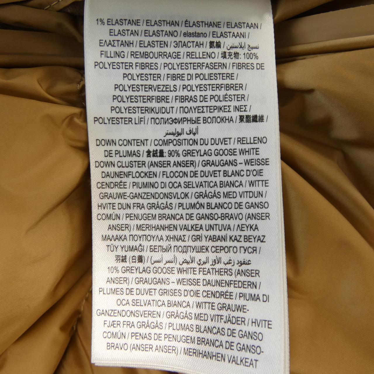 バーバリー BURBERRY 80345711 ダウンジャケット