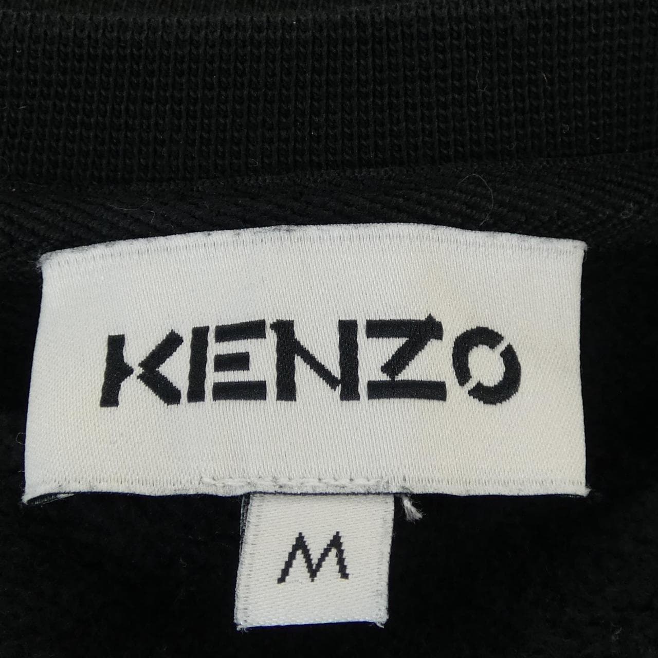 ケンゾー KENZO スウェット