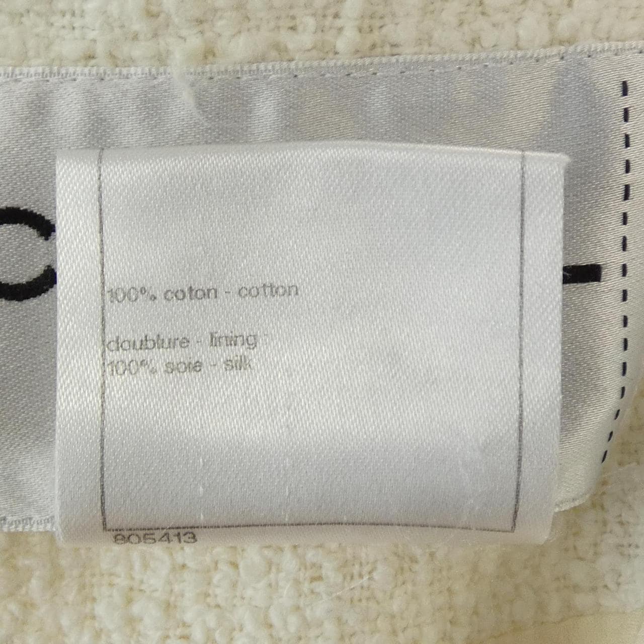 シャネル CHANEL P45580V31742 ノーカラージャケット