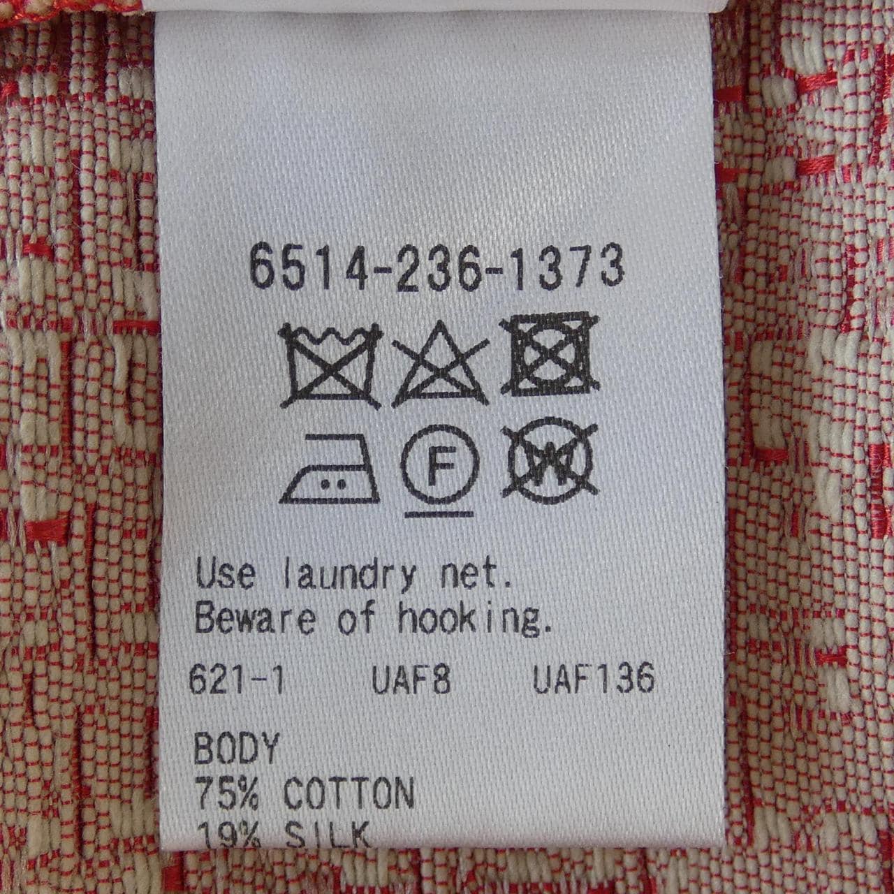 DRAWER 6514-236-1373 Pants