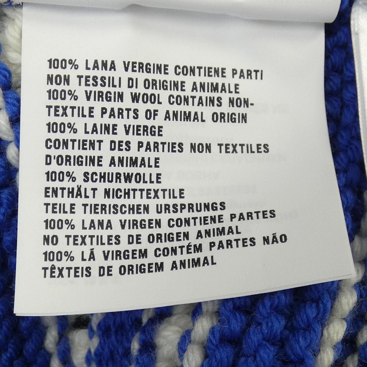 ミュウミュウ MIU MIU MMF466 1Y41 カーディガン