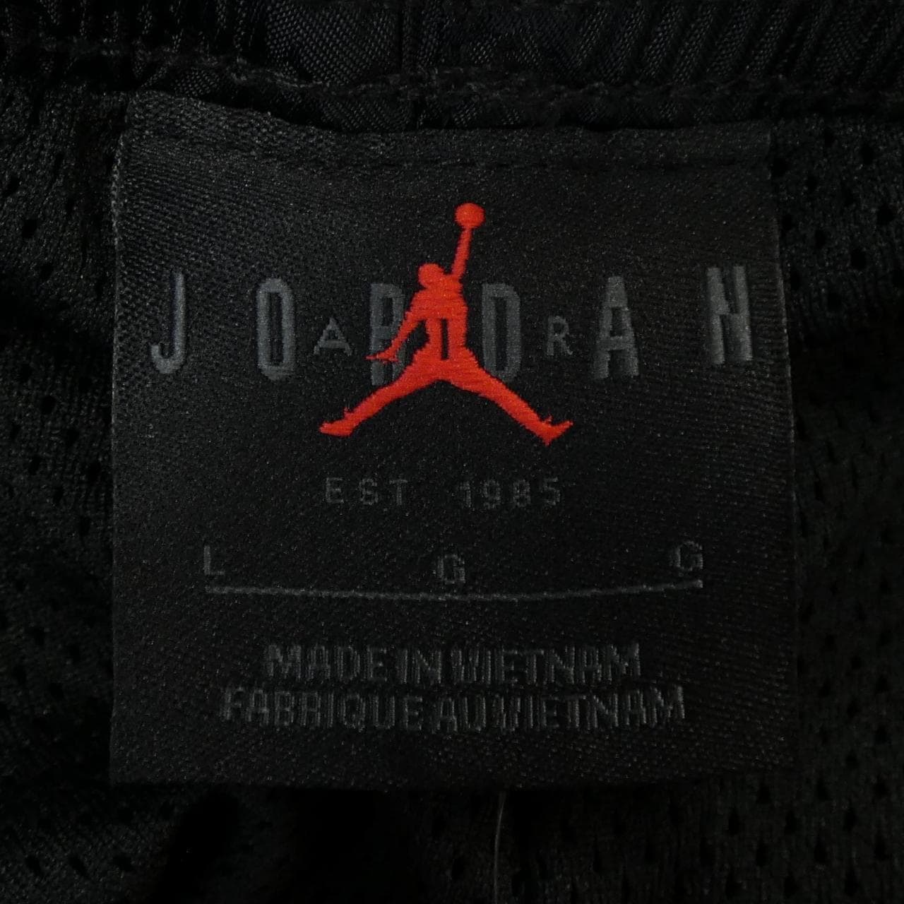エアジョーダン AIR JORDAN パンツ