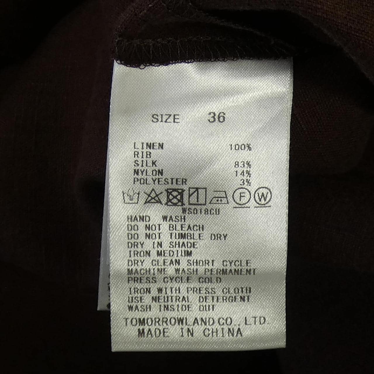 ギャルリーヴィー GALERIE VIE ワンピース