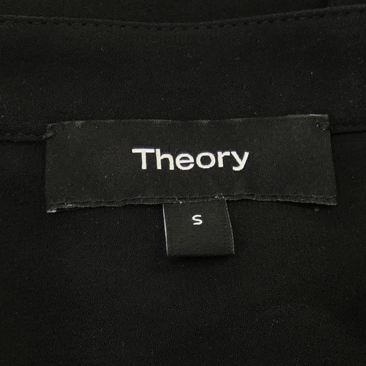 Theory襯衫