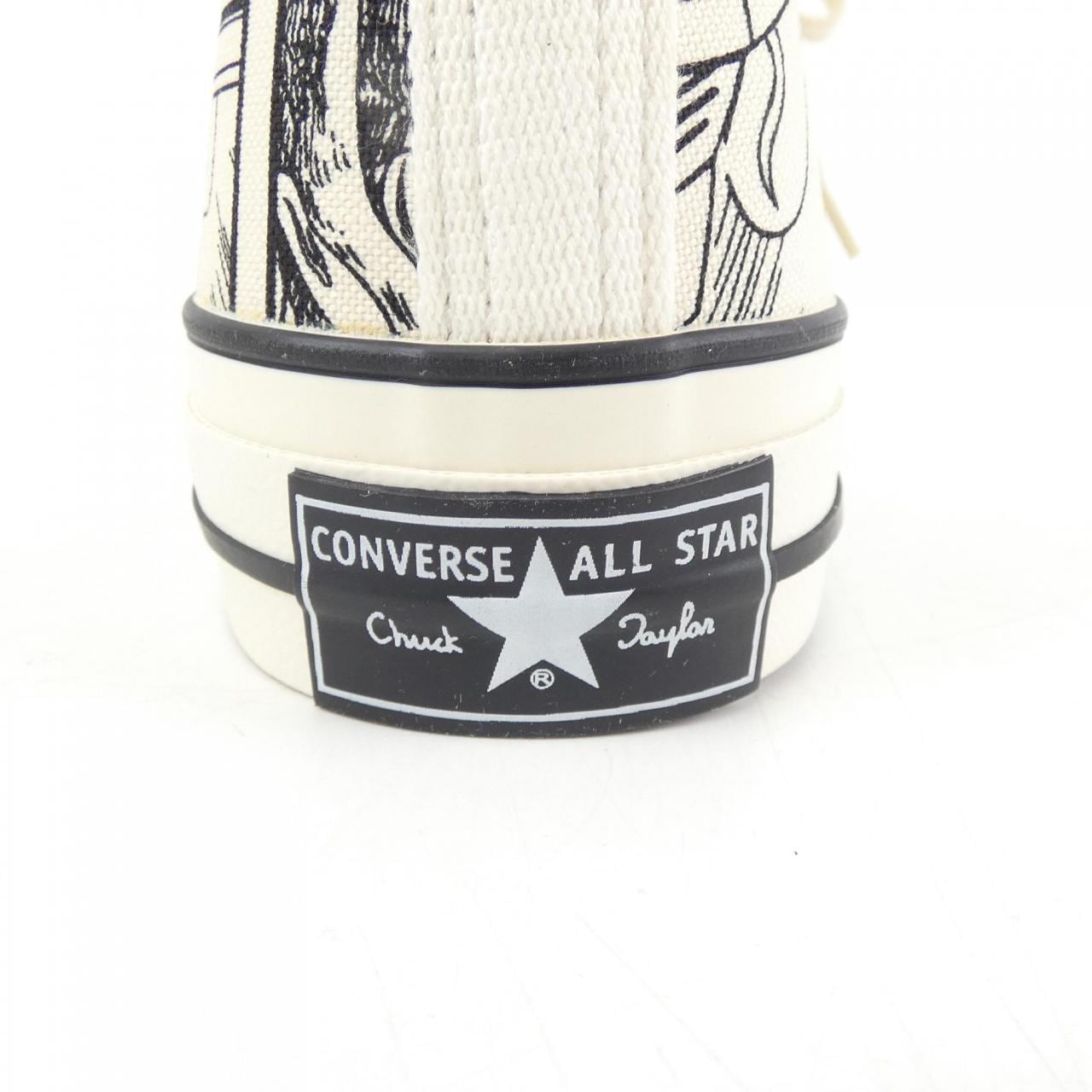 converse converse sneakers