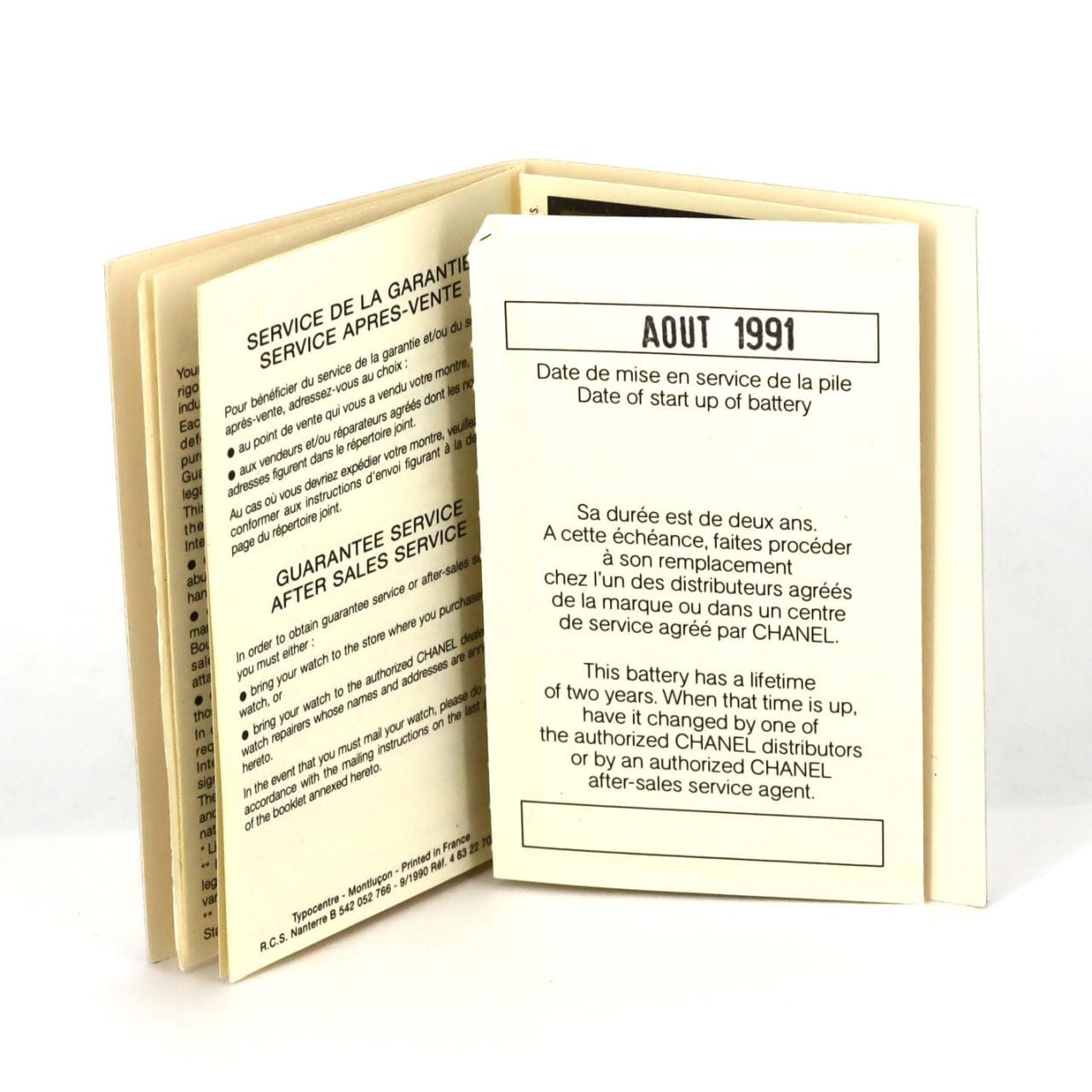 シャネル プルミエール GP Sサイズ H0001 GP クォーツ