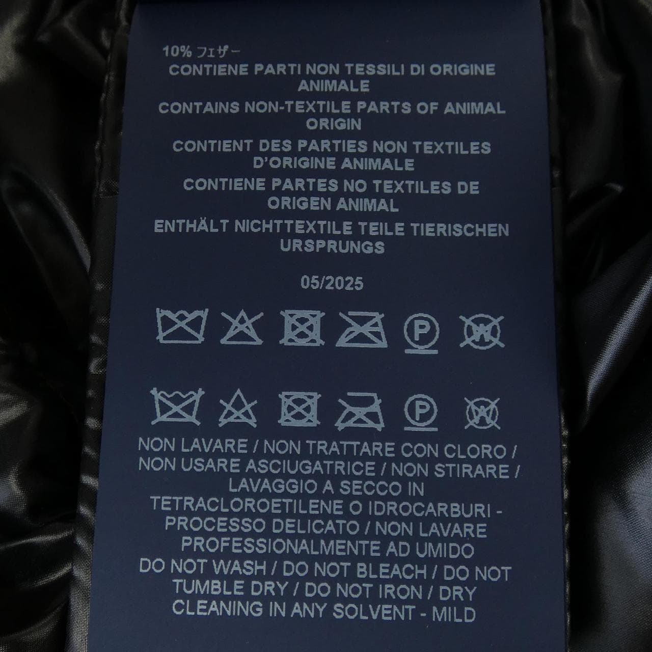 ヘルノ Herno PI001923D 12017Z ダウンジャケット