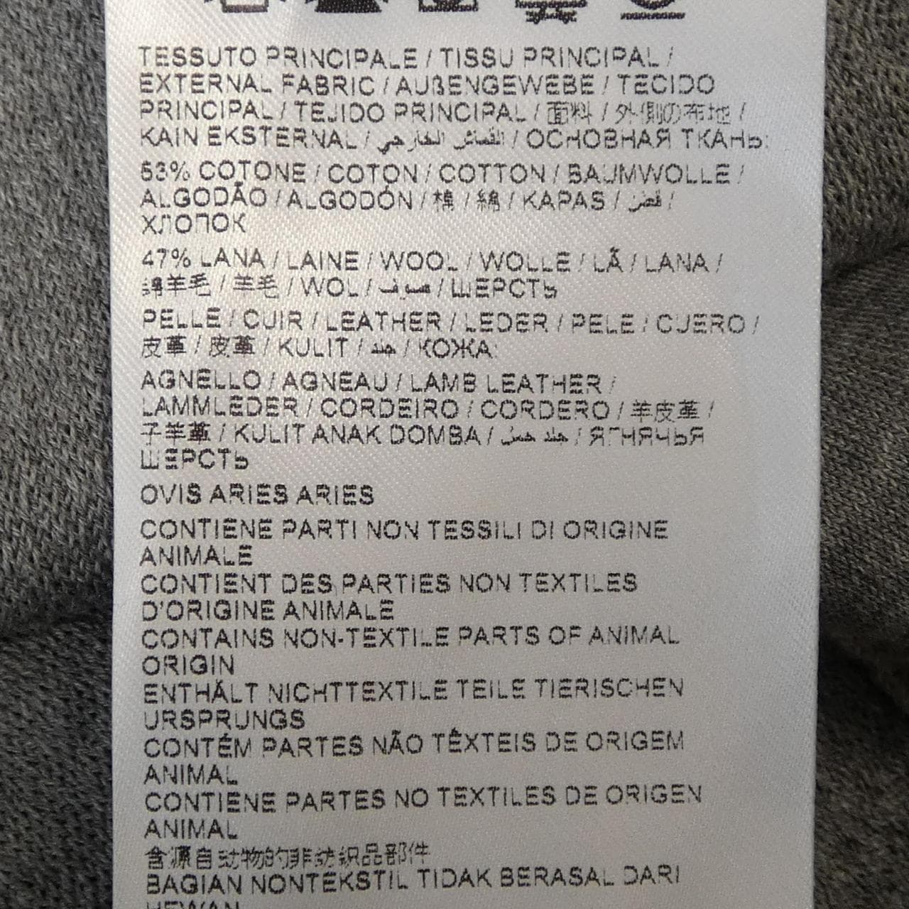 ブリオーニ BRIONI パンツ
