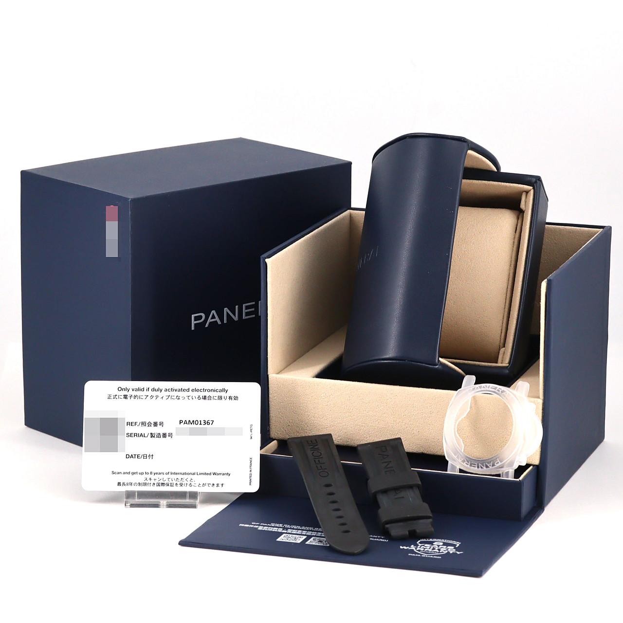 【新品】パネライ ルミノールクアランタBiTempo PAM01367 SS 自動巻