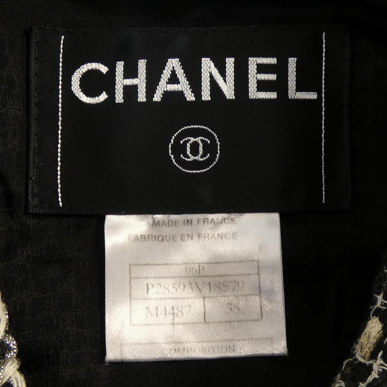 【ヴィンテージ】シャネル CHANEL P28593V18579 06P スーツ