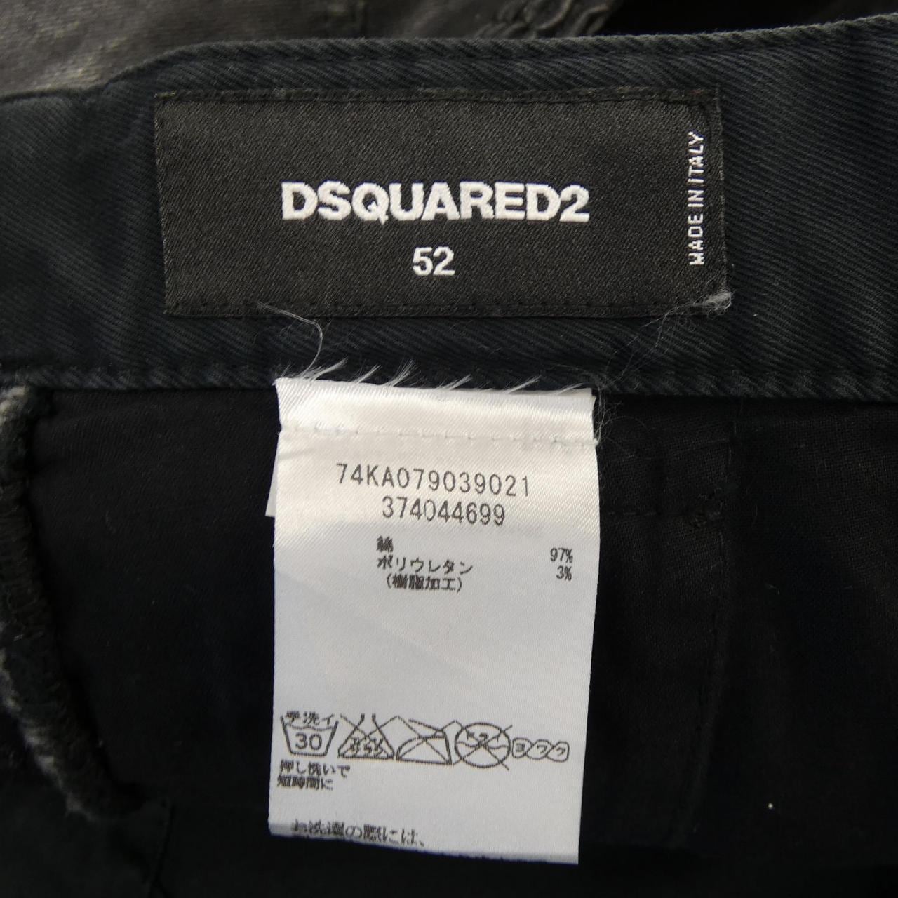 ディースクエアード DSQUARED2 パンツ