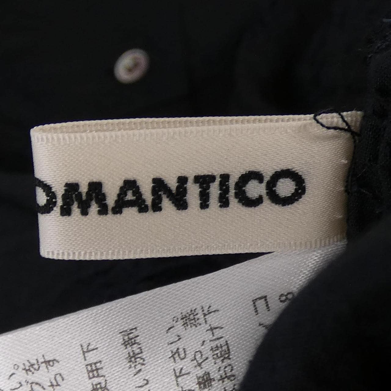 レジーナロマンティコ REGINA ROMANTICO シャツ