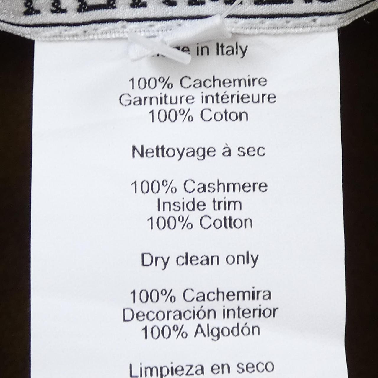 エルメス HERMES サントノーレ SAINT HONORE H2320117N キャップ