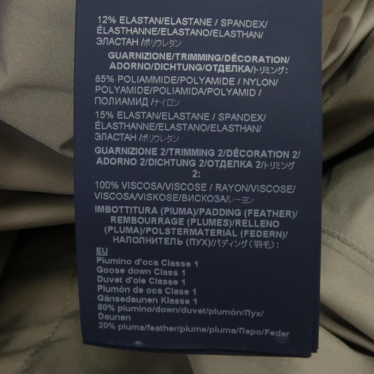 ヘルノ Herno PI00353DL ダウンコート