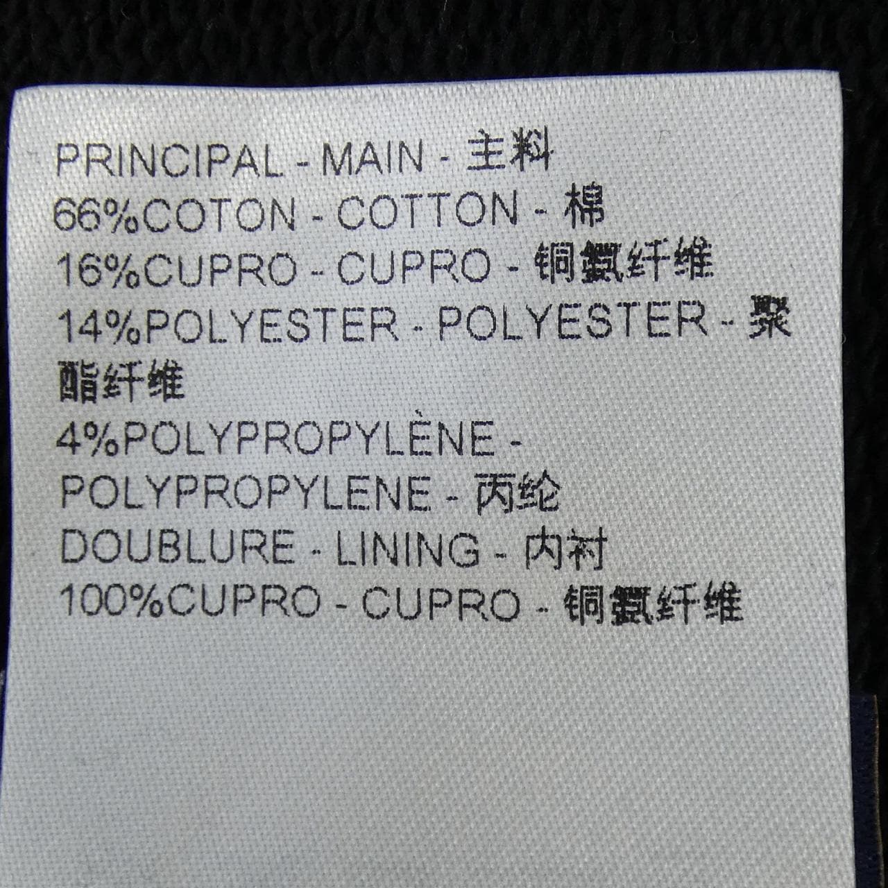 ルイヴィトン LOUIS VUITTON ハイブリットジップシグネチャーフーディ HQY68WFWC ブルゾン