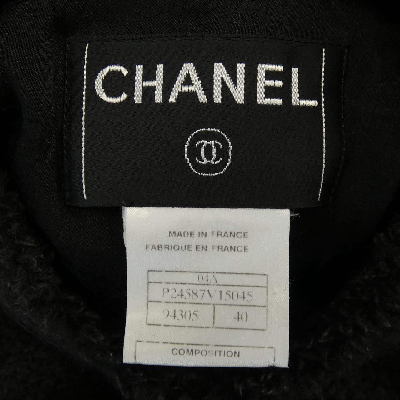 【ヴィンテージ】シャネル CHANEL P24587V15045 04A ジャケット