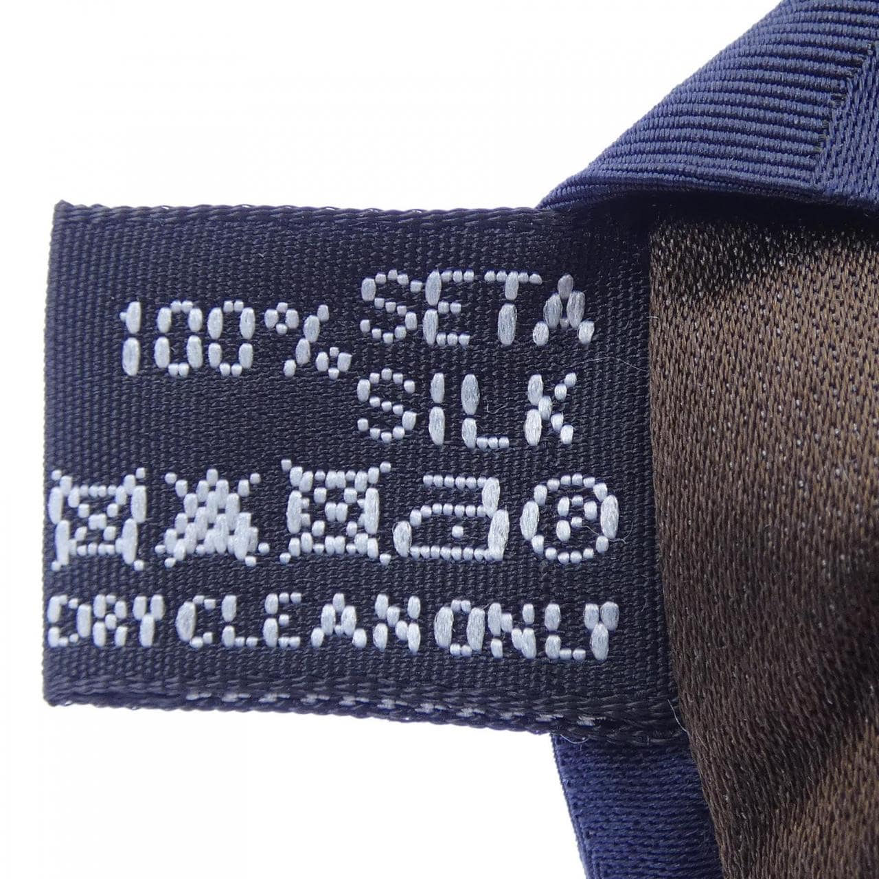 ジョルジオ アルマーニ GIORGIO ARMANI NECKTIE