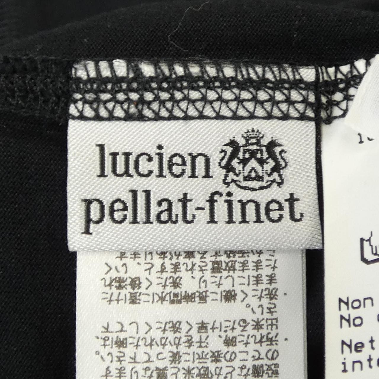 ルシアン ペラフィネ lucien pellat-finet Tシャツ