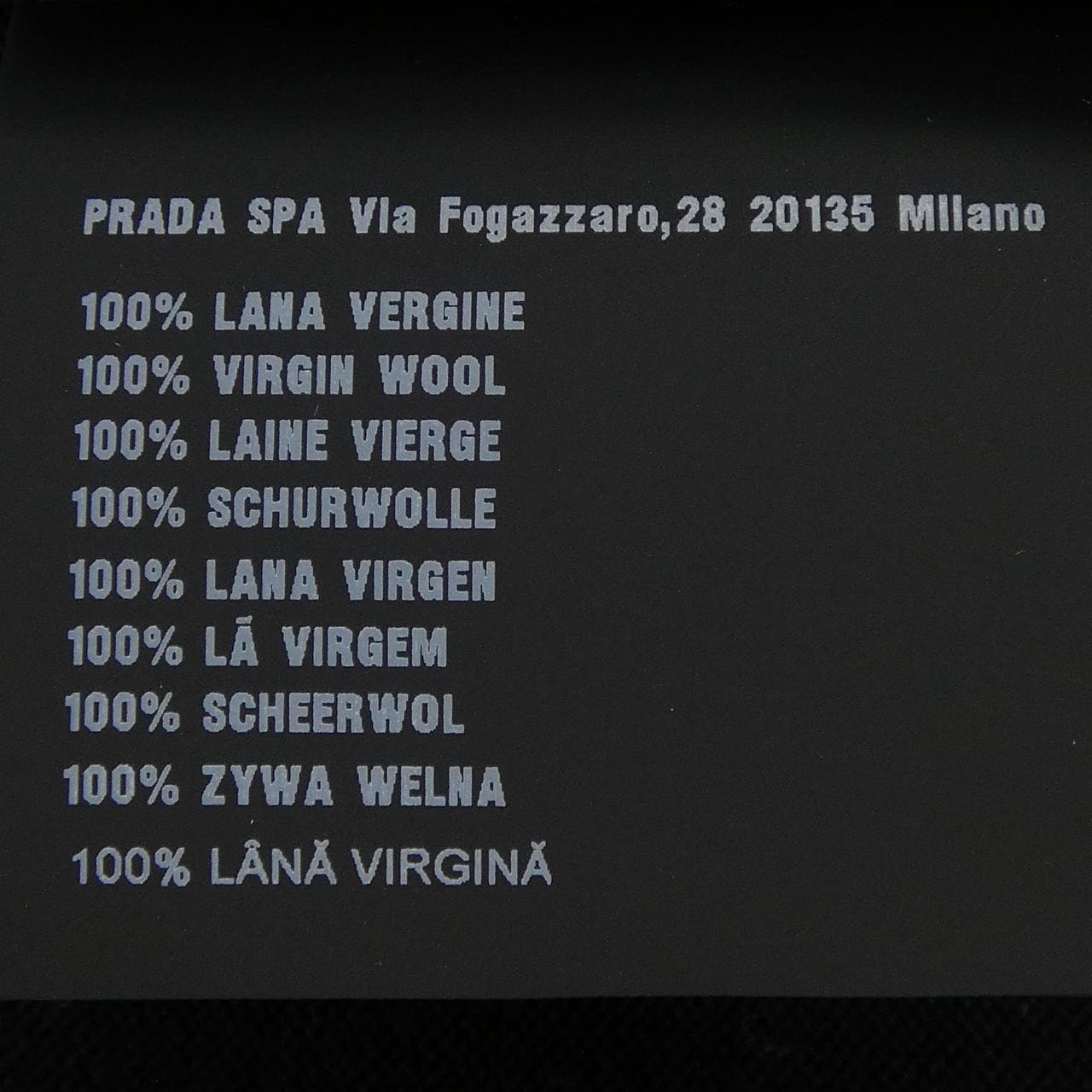 プラダ PRADA DNA778 S182 1LR5 ニット