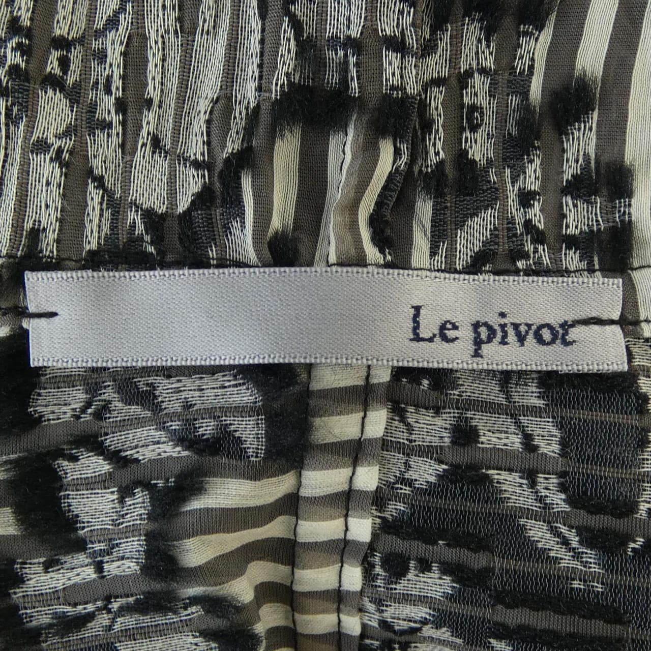 LE PIVOT 2112243 ロングカーディガン