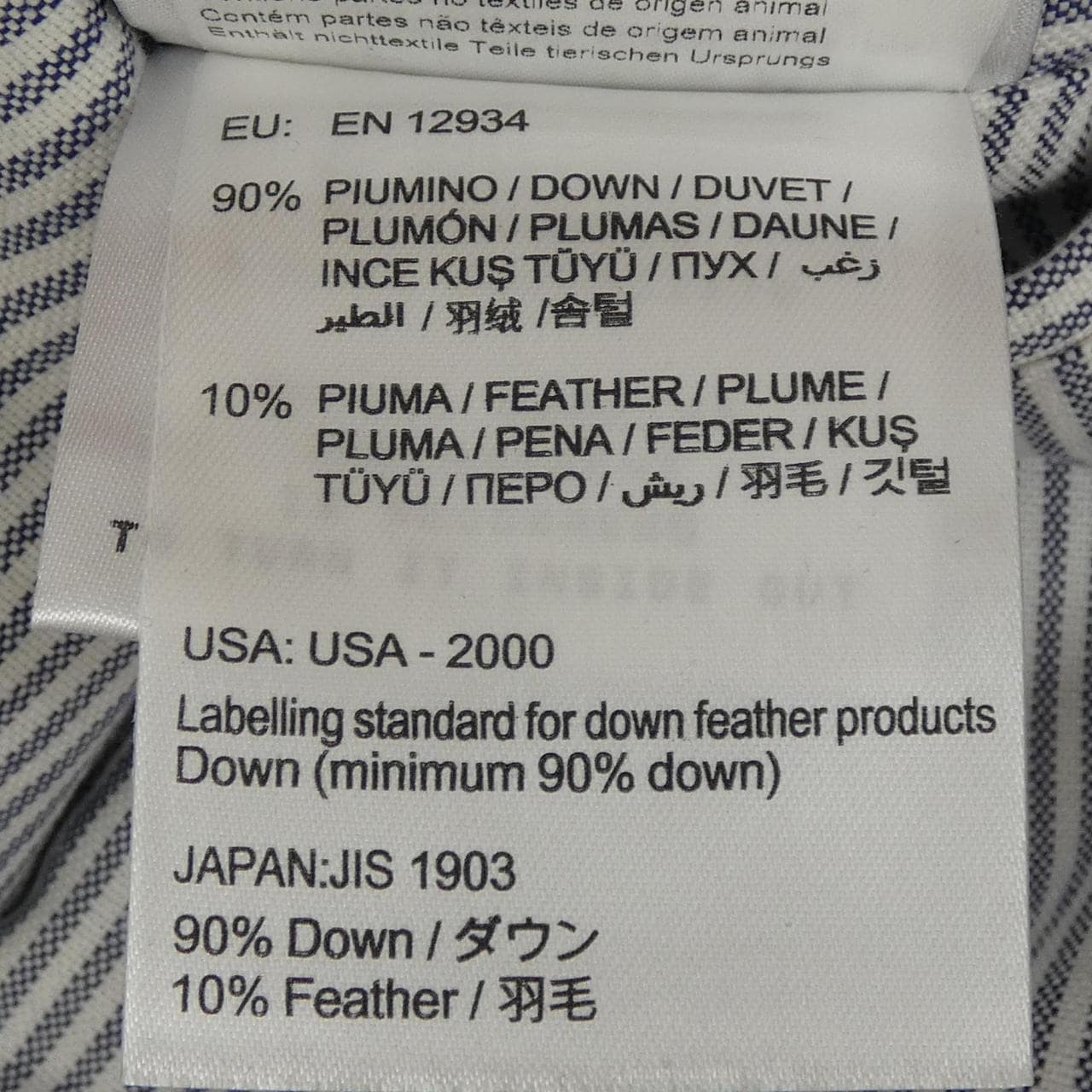 モンクレールガムブルー MONCLER GAMMEBLEU 23914334201 ダウンベスト