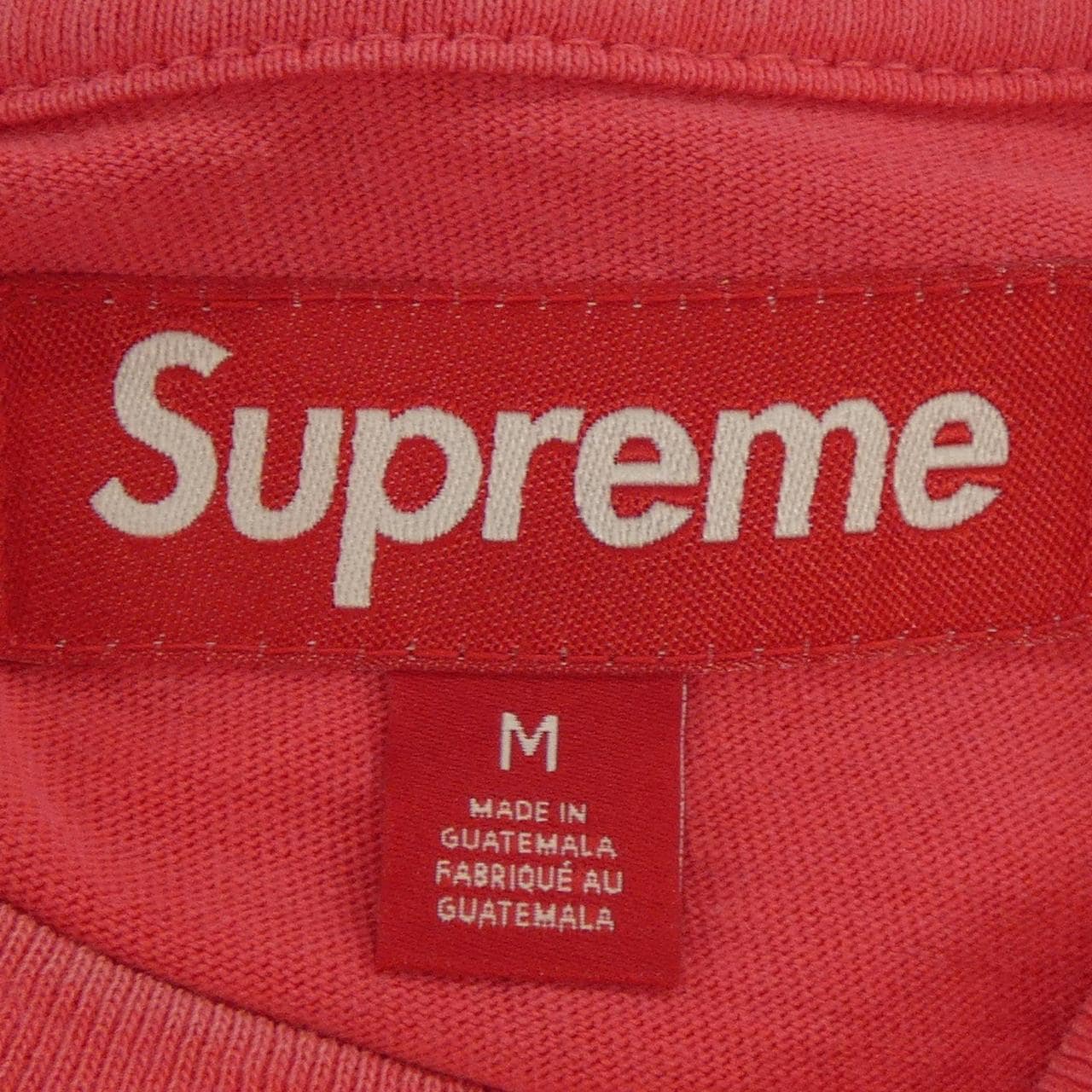 シュプリーム SUPREME Washed S／S Top Tシャツ